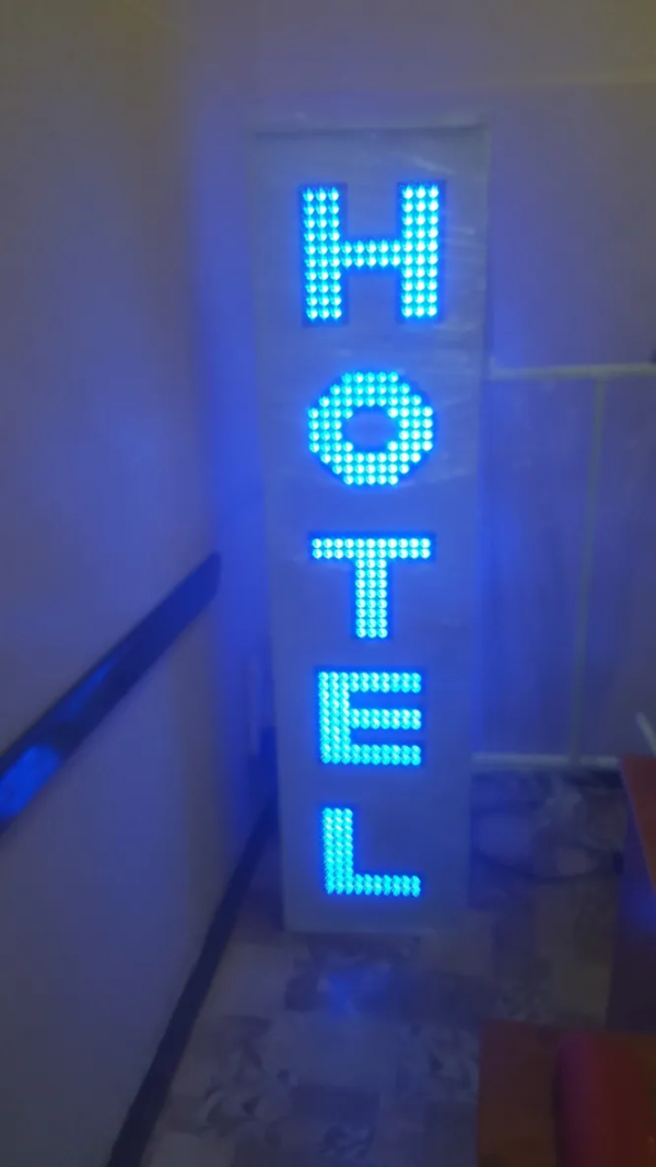 ENSEIGNE LED DOUBLE FACE “HOTEL” AVEC TÉLÉCOMMANDE ET ANIMATION 150X40CM – Image 3